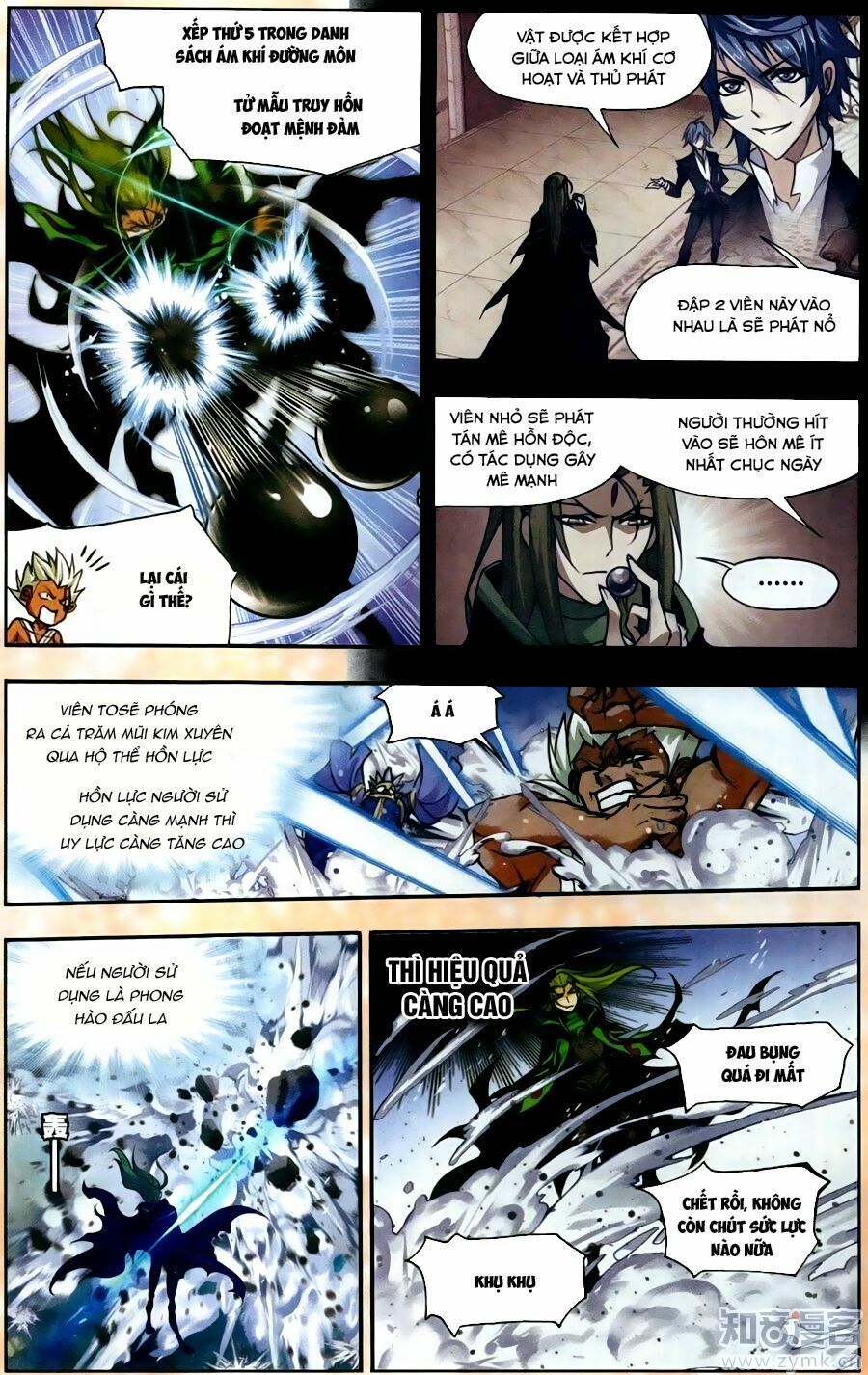 Đấu La Đại Lục 5 Chapter 202.5 - 15