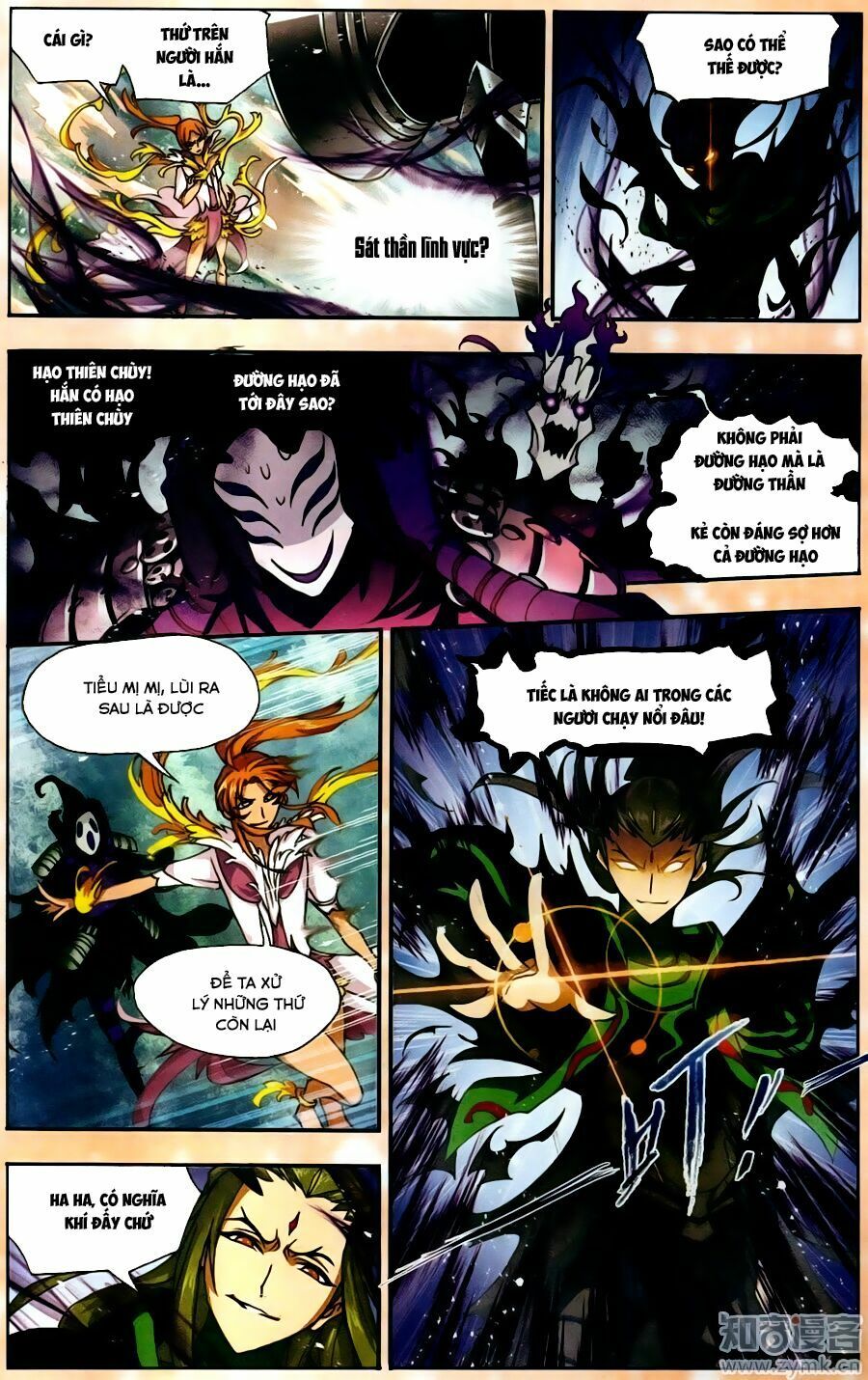 Đấu La Đại Lục 5 Chapter 202.5 - 3