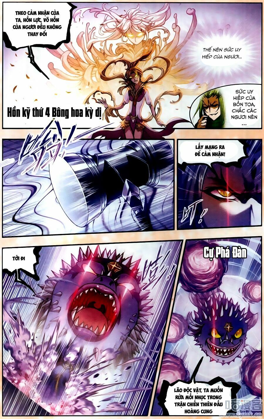 Đấu La Đại Lục 5 Chapter 202.5 - 5