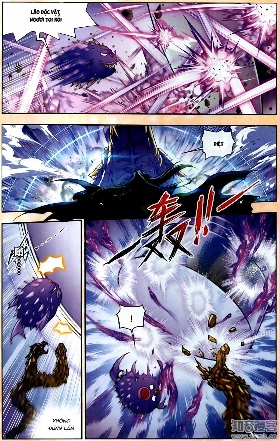 Đấu La Đại Lục 5 Chapter 202.5 - 7