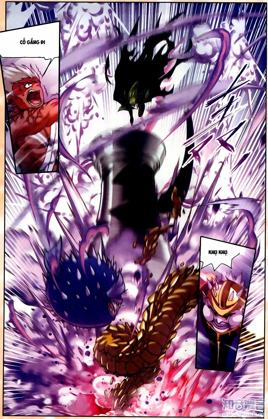 Đấu La Đại Lục 5 Chapter 202.5 - 8
