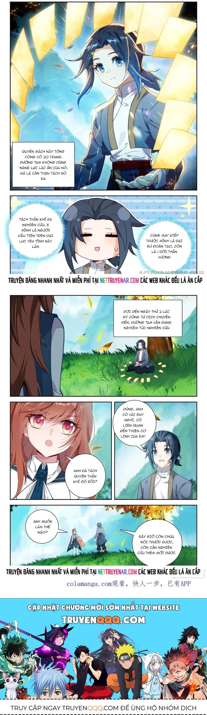 Đấu La Đại Lục 5 Chapter 253 - 4