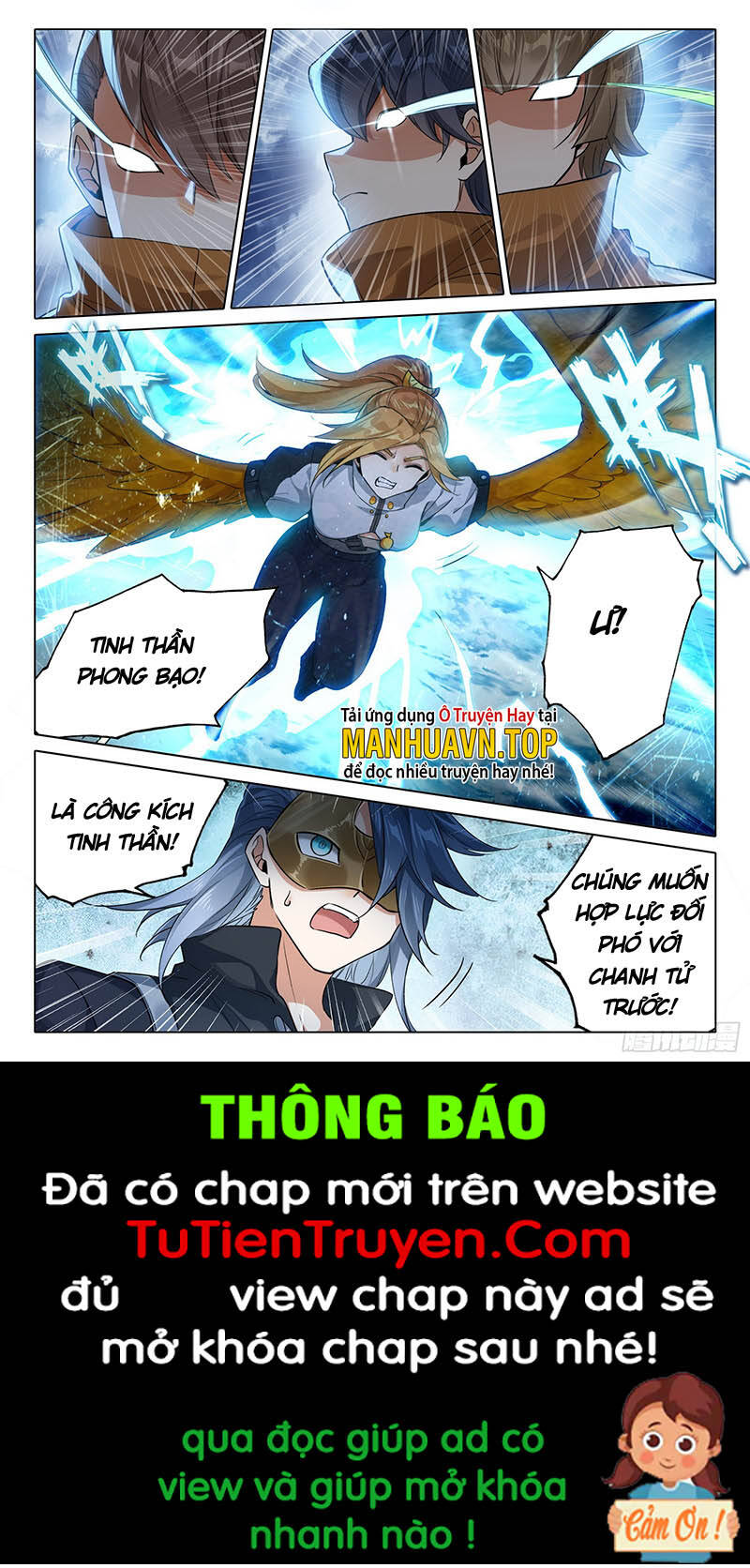 Đấu La Đại Lục 5 Chapter 109 - 16