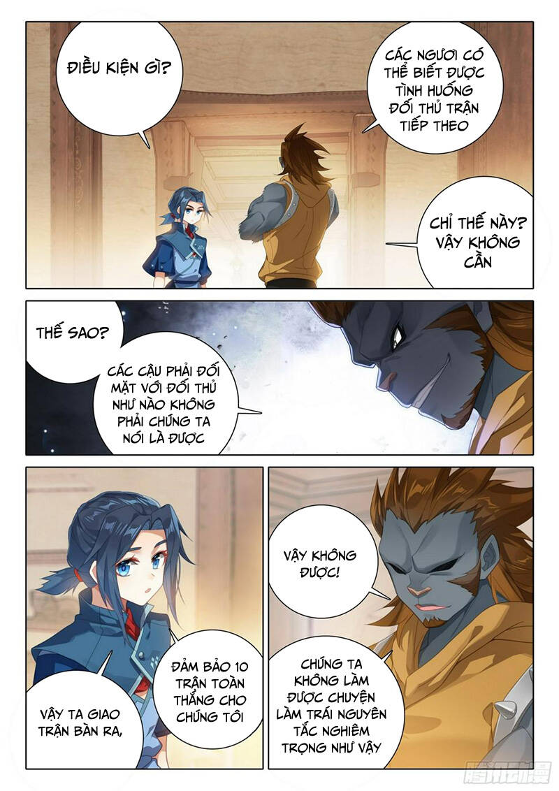 Đấu La Đại Lục 5 Chapter 111 - 2