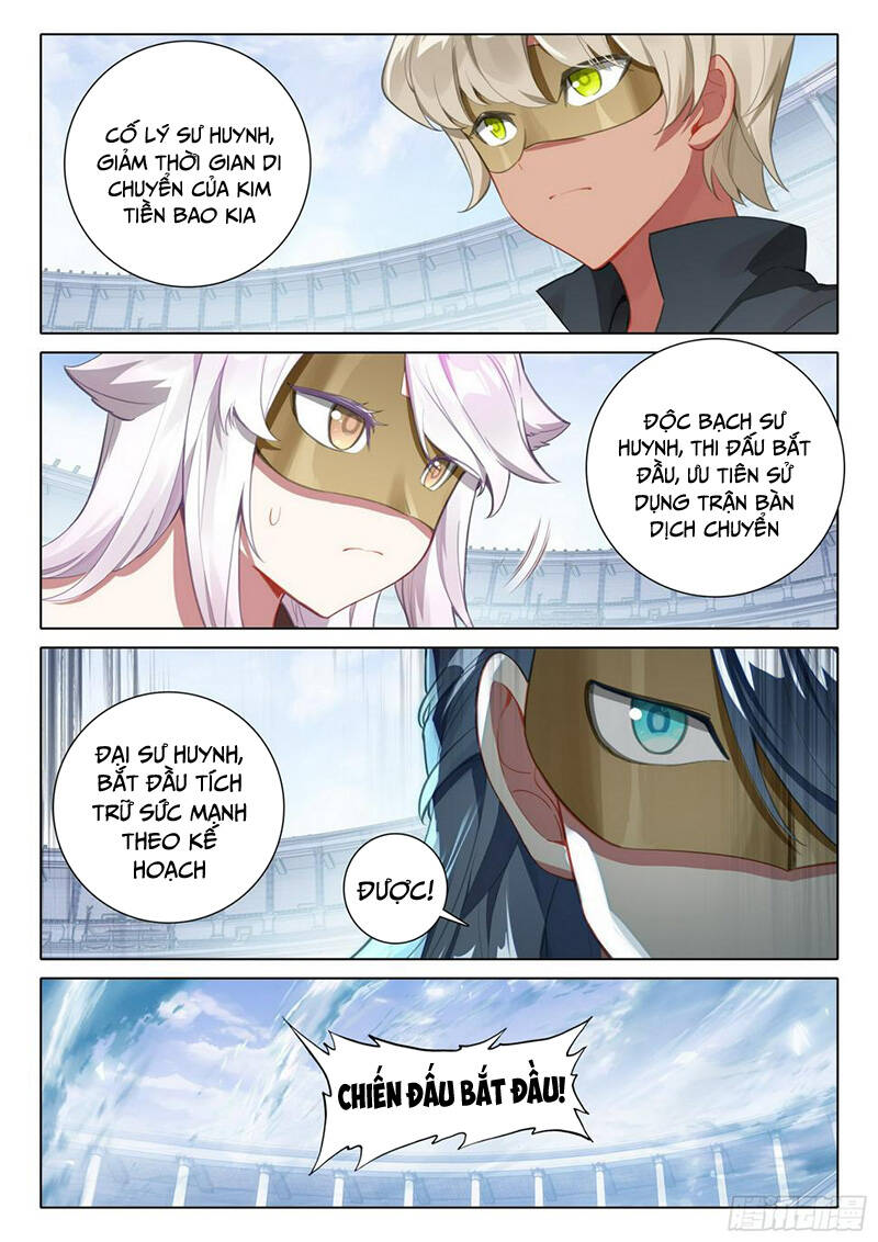 Đấu La Đại Lục 5 Chapter 111 - 11