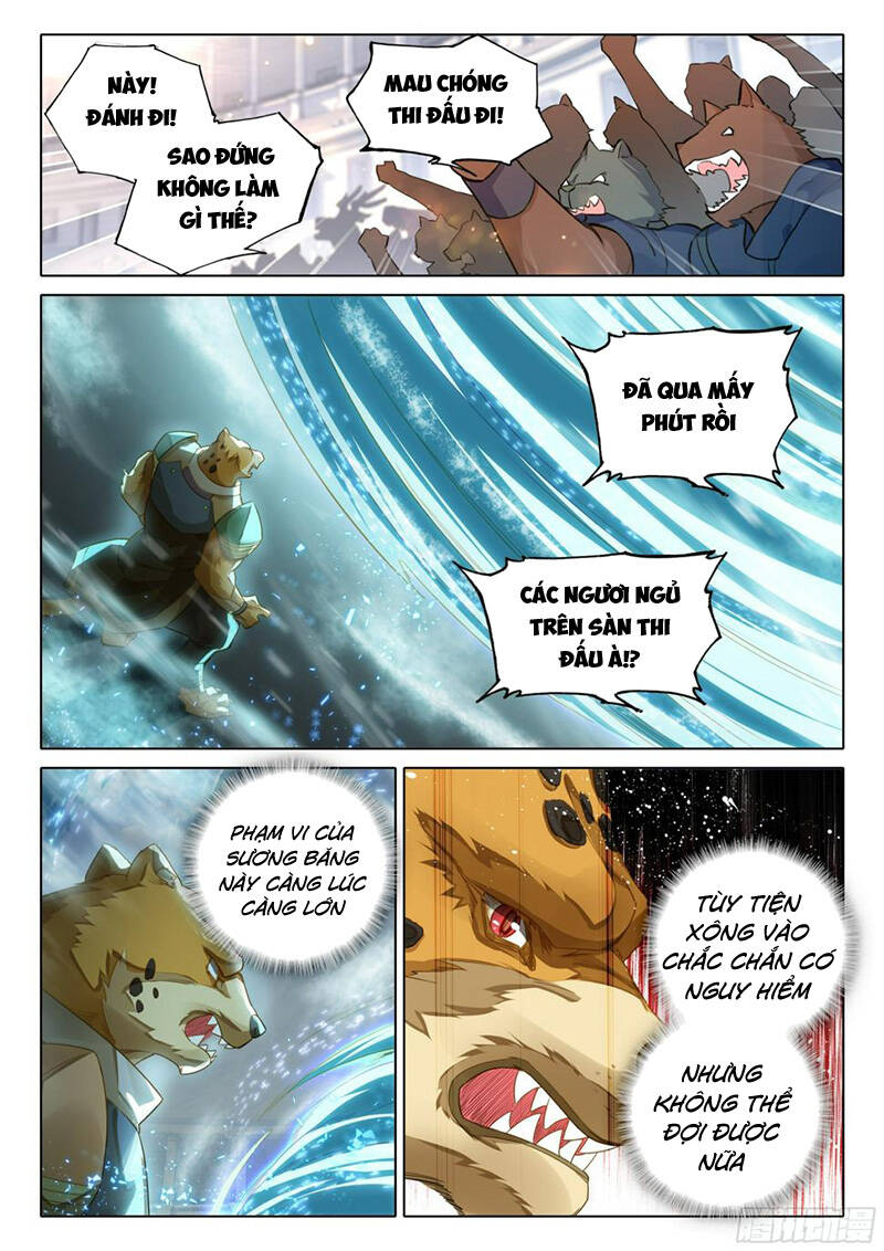 Đấu La Đại Lục 5 Chapter 112 - 3