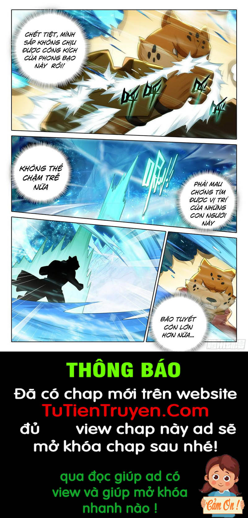 Đấu La Đại Lục 5 Chapter 112 - 8