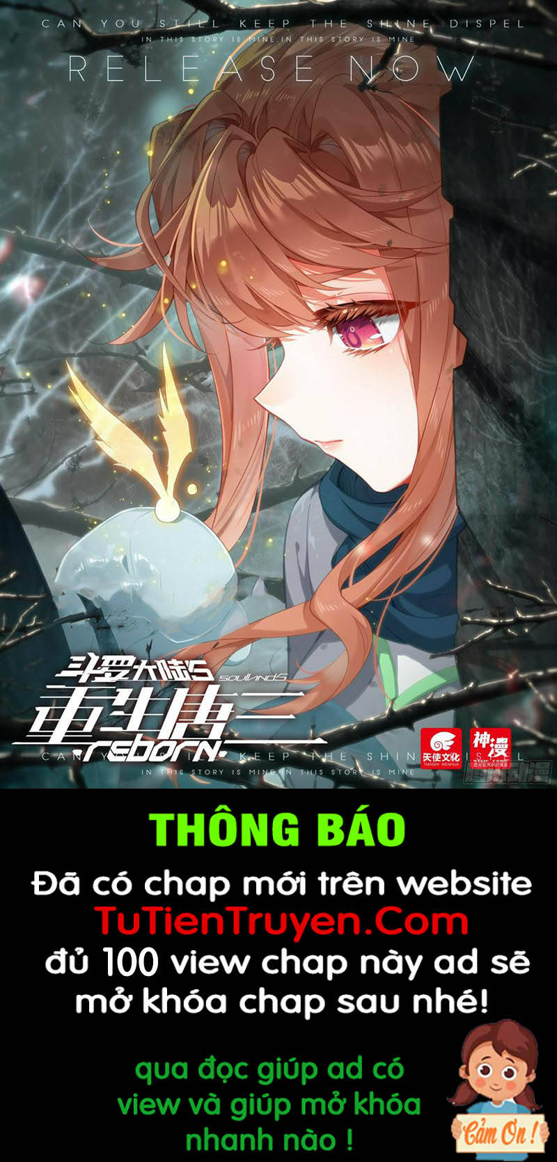 Đấu La Đại Lục 5 Chapter 114 - 1