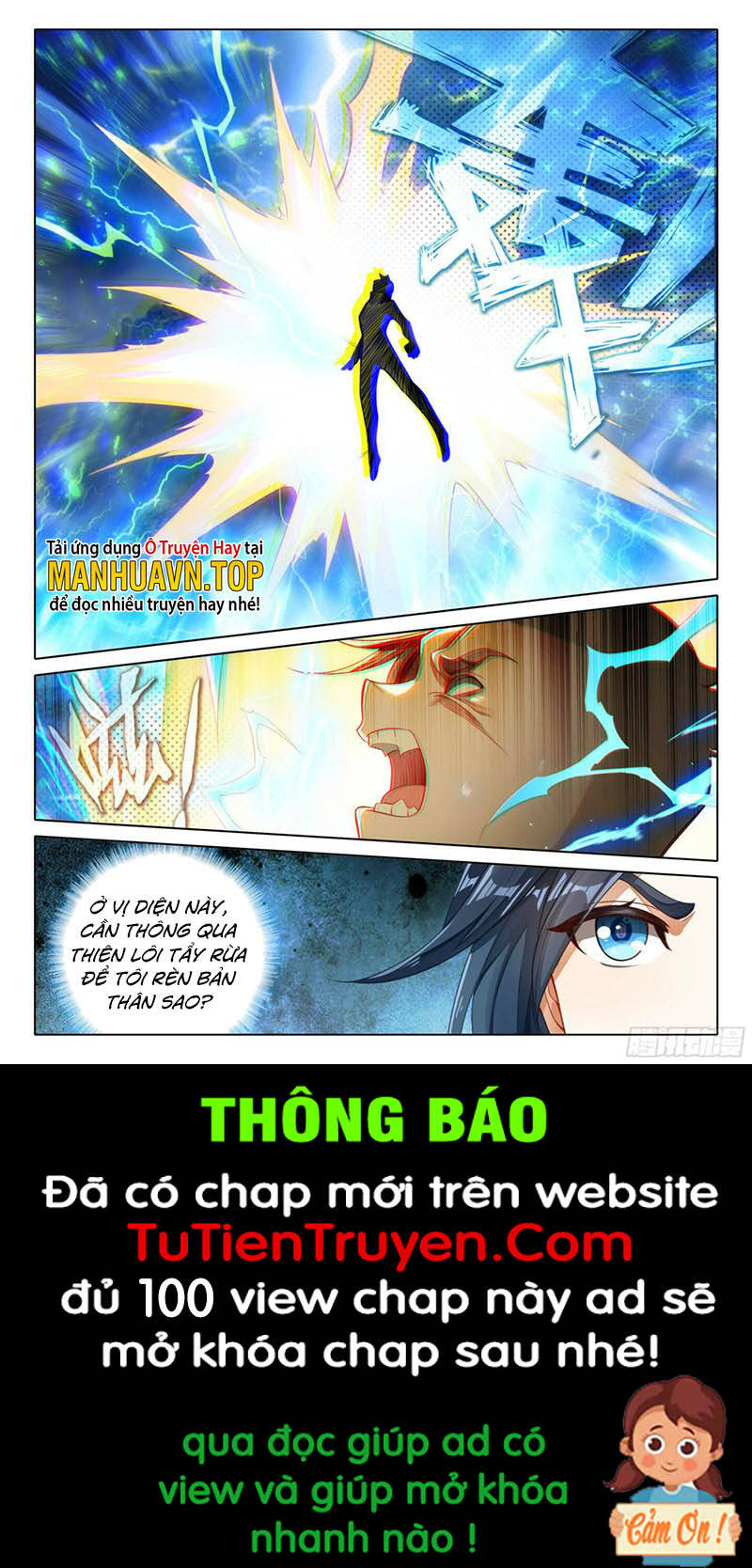 Đấu La Đại Lục 5 Chapter 114 - 16