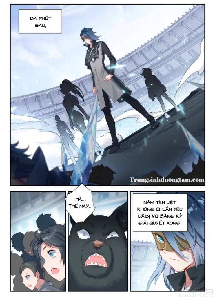 Đấu La Đại Lục 5 Chapter 126 - 8