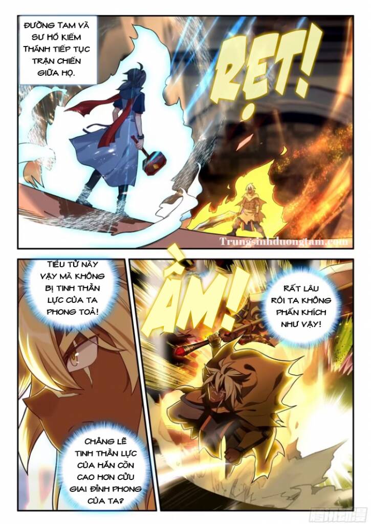 Đấu La Đại Lục 5 Chapter 129 - 4