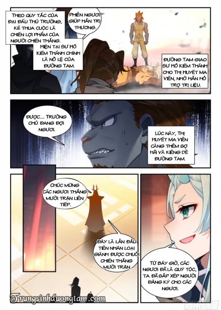 Đấu La Đại Lục 5 Chapter 131 - 12