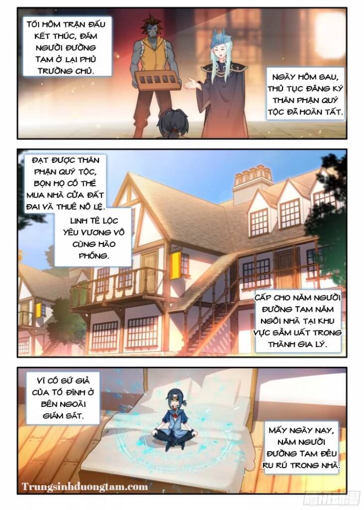 Đấu La Đại Lục 5 Chapter 132 - 2