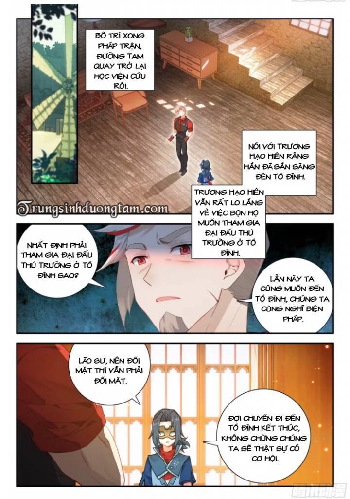 Đấu La Đại Lục 5 Chapter 135 - 4