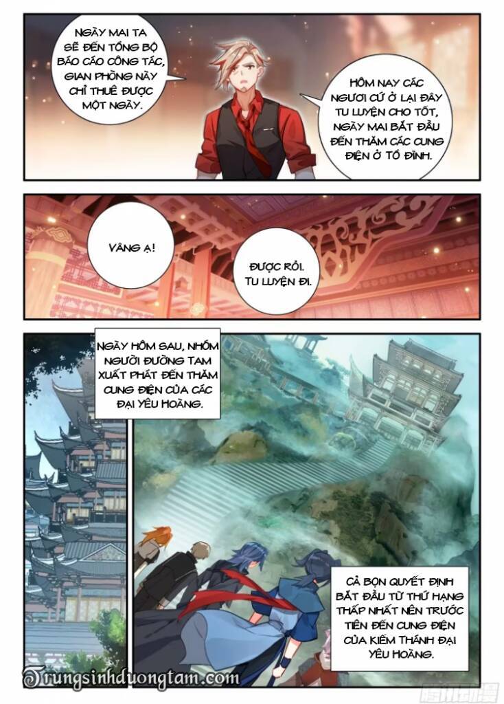 Đấu La Đại Lục 5 Chapter 136 - 16