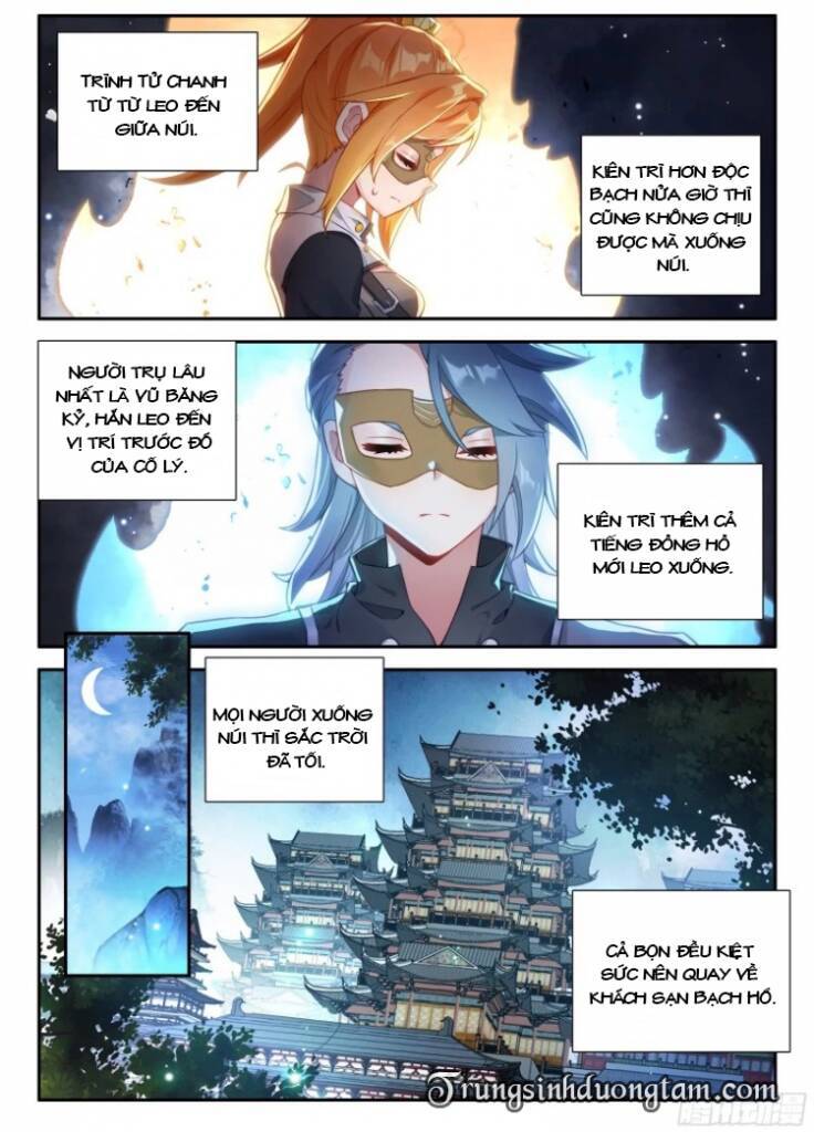 Đấu La Đại Lục 5 Chapter 138 - 12