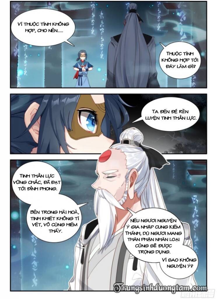 Đấu La Đại Lục 5 Chapter 138 - 7