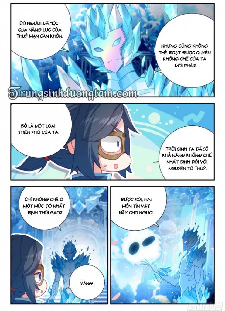 Đấu La Đại Lục 5 Chapter 148 - 6