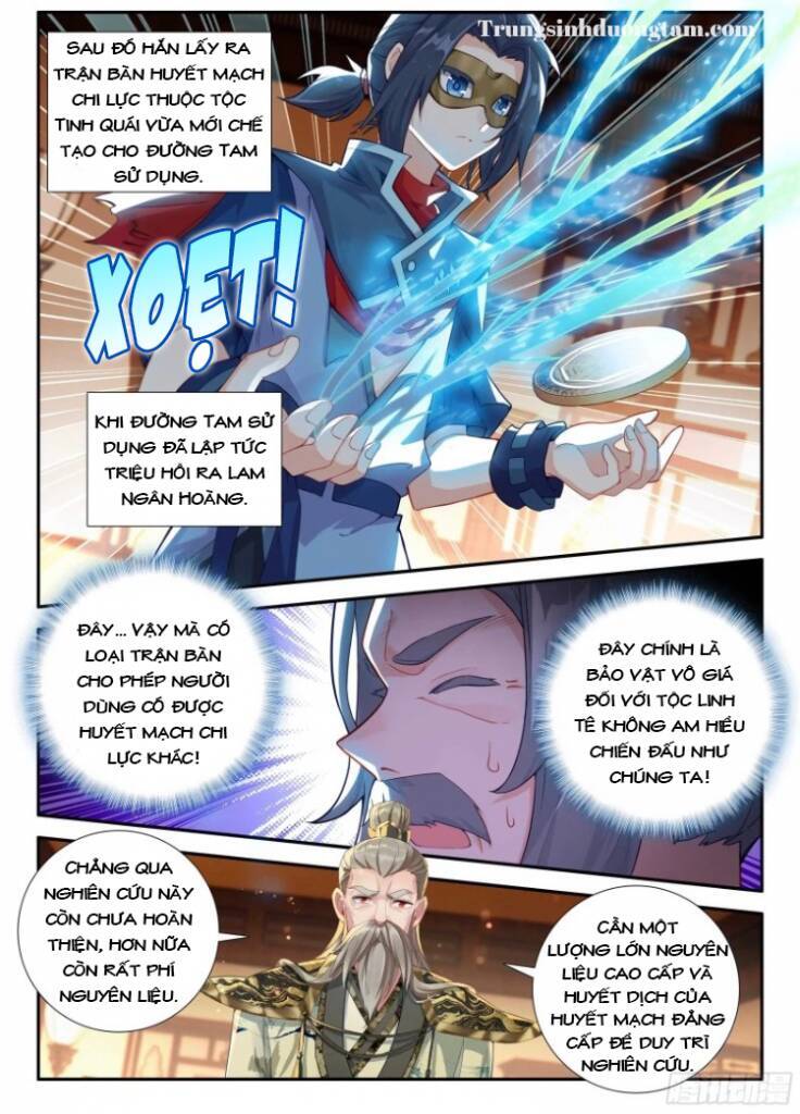 Đấu La Đại Lục 5 Chapter 149 - 14
