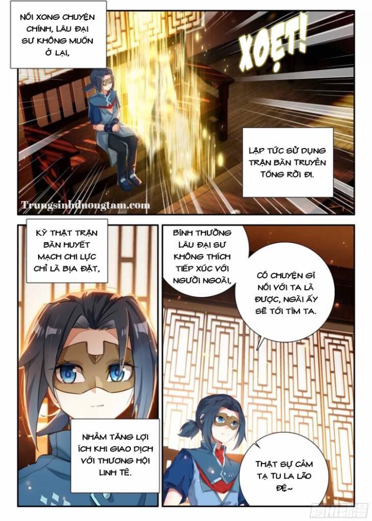 Đấu La Đại Lục 5 Chapter 149 - 16