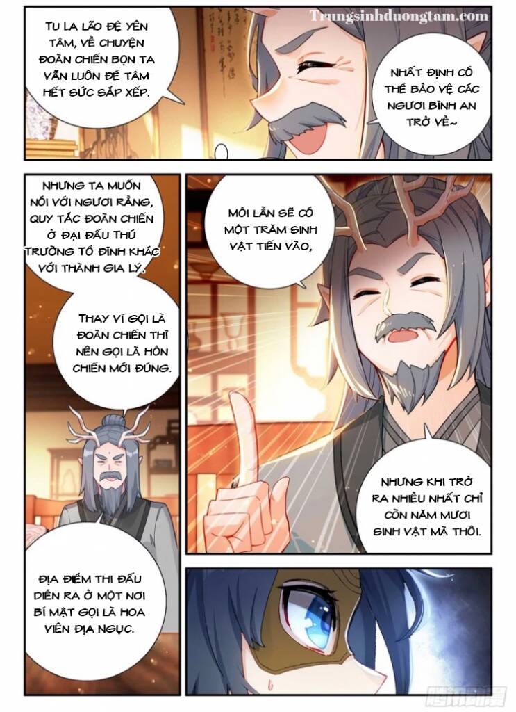 Đấu La Đại Lục 5 Chapter 149 - 17