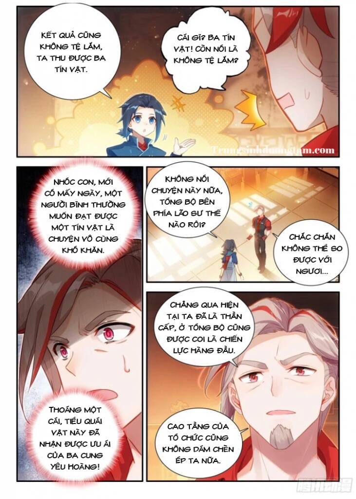 Đấu La Đại Lục 5 Chapter 149 - 4