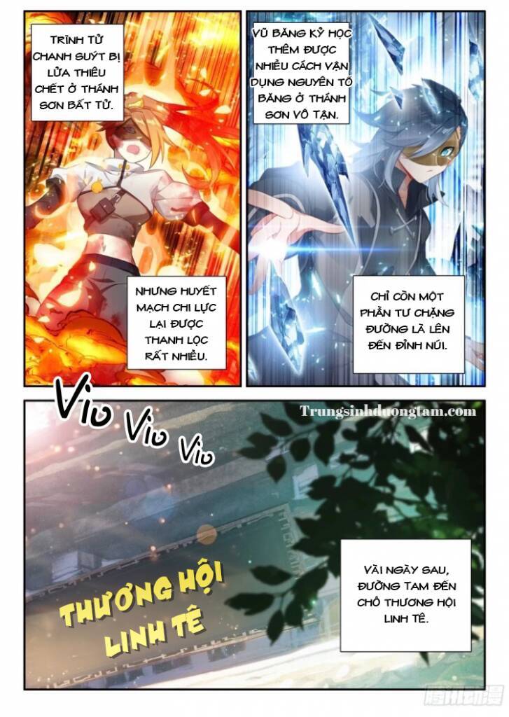 Đấu La Đại Lục 5 Chapter 149 - 7
