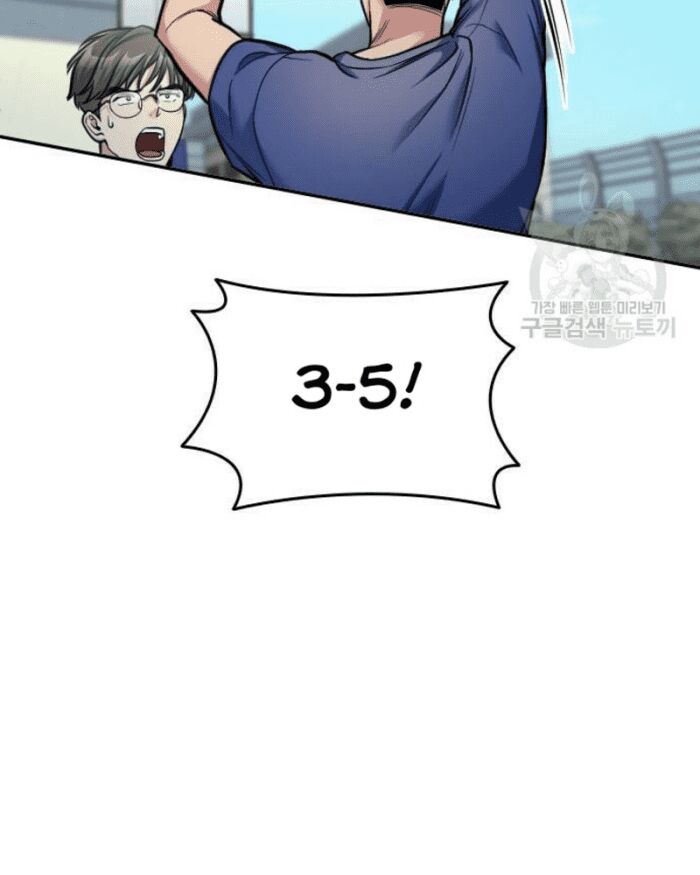 Ẩn Danh, Tôi Biết Bạn! Chapter 27 - 128