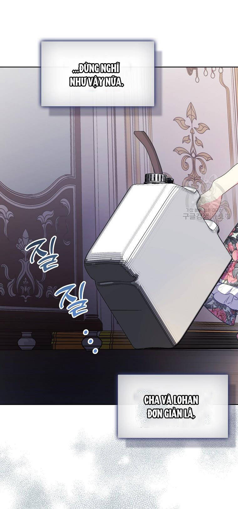 Bệ Hạ, Xin Đừng Giết Thần Nữa! Chapter 110.1 - 3