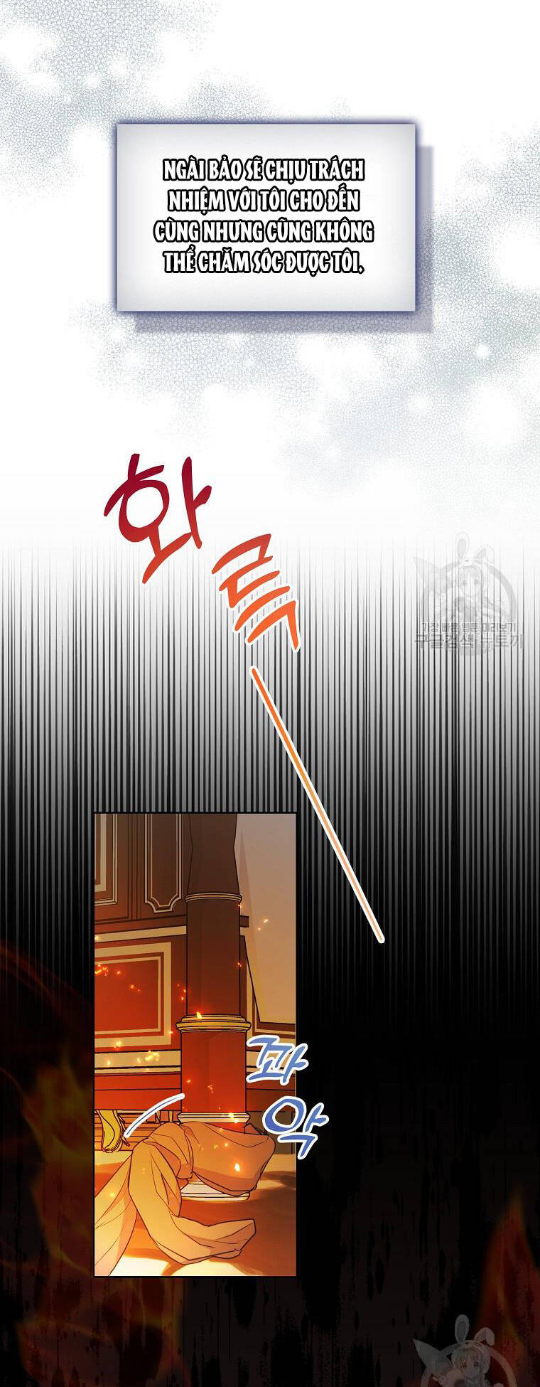 Bệ Hạ, Xin Đừng Giết Thần Nữa! Chapter 110.1 - 6