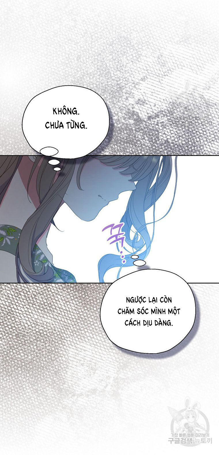 Bệ Hạ, Xin Đừng Giết Thần Nữa! Chapter 112.2 - 24