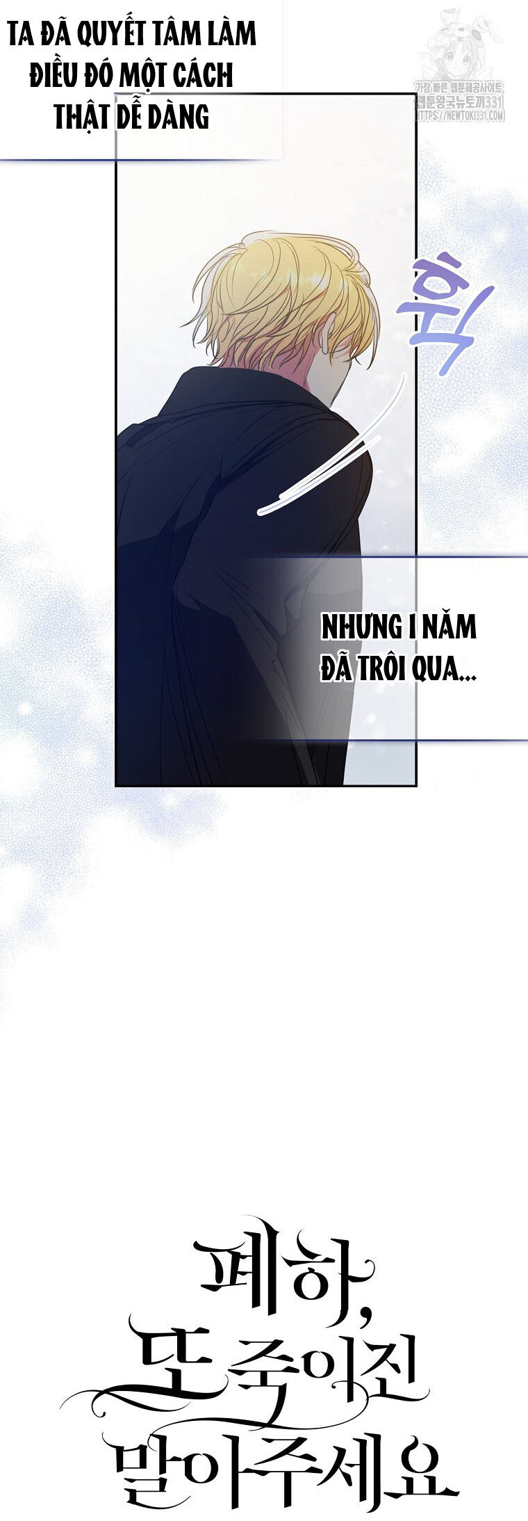 Bệ Hạ, Xin Đừng Giết Thần Nữa! Chapter 120.1 - 7