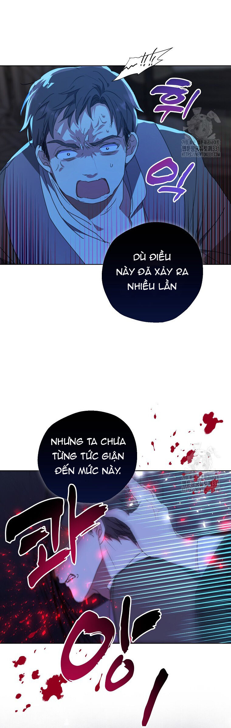 Bệ Hạ, Xin Đừng Giết Thần Nữa! Chapter 120.2 - 22