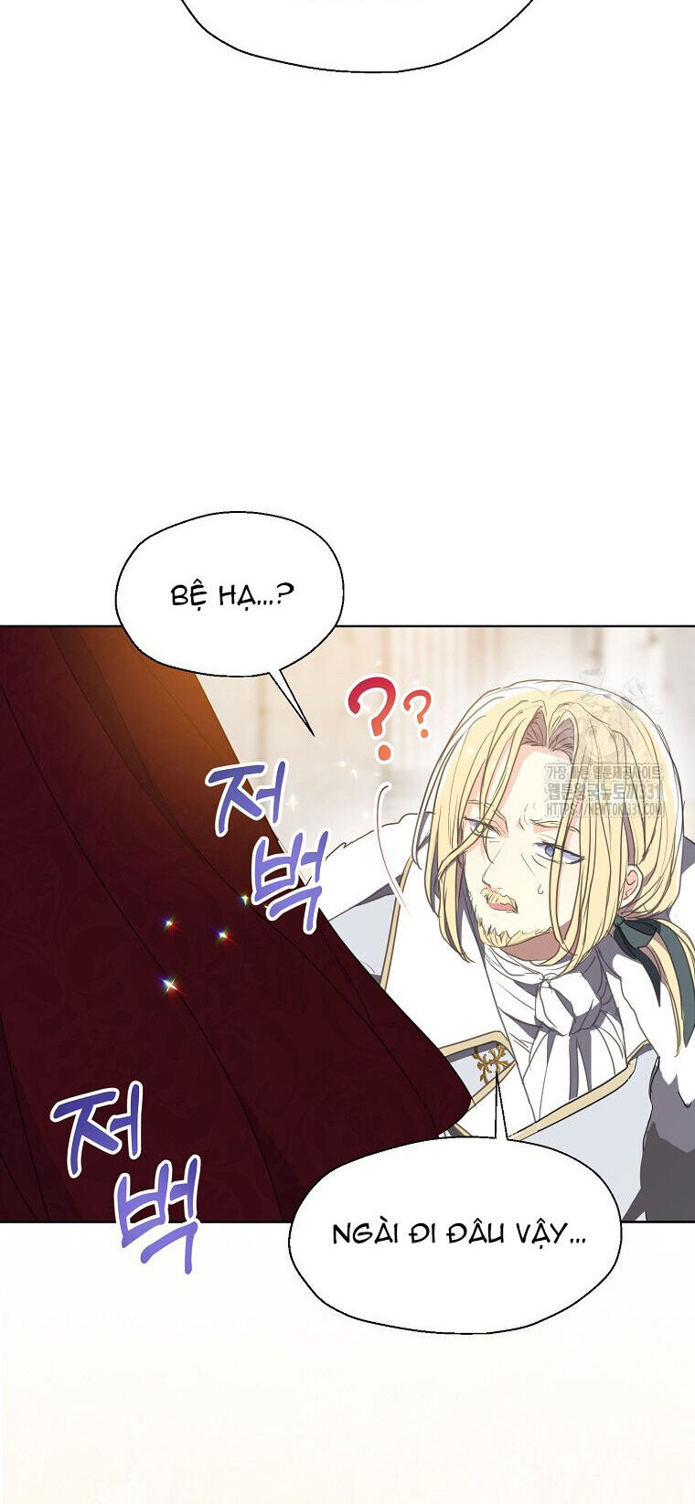 Bệ Hạ, Xin Đừng Giết Thần Nữa! Chapter 120.2 - 6