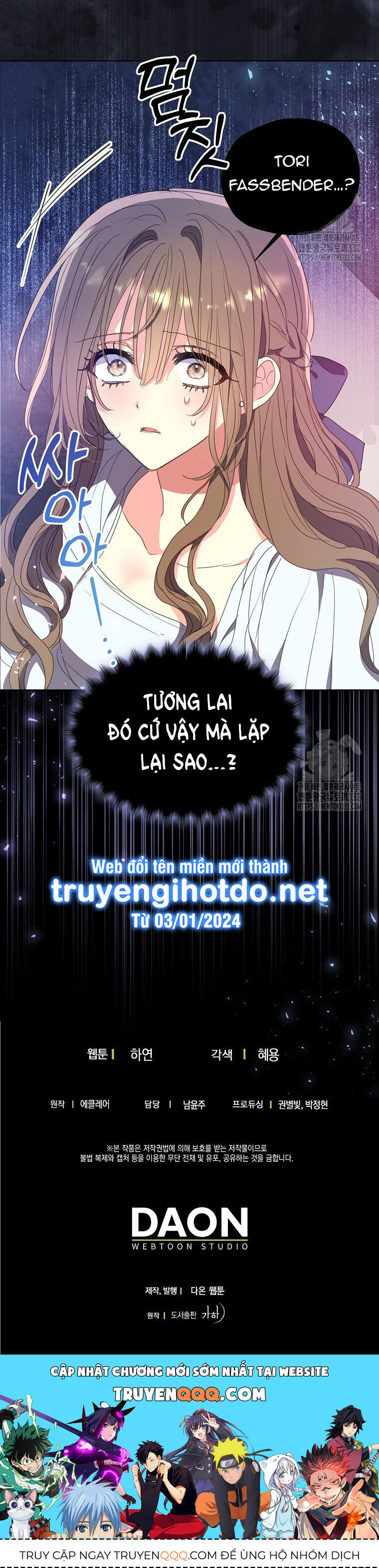 Bệ Hạ, Xin Đừng Giết Thần Nữa! Chapter 121.2 - 21