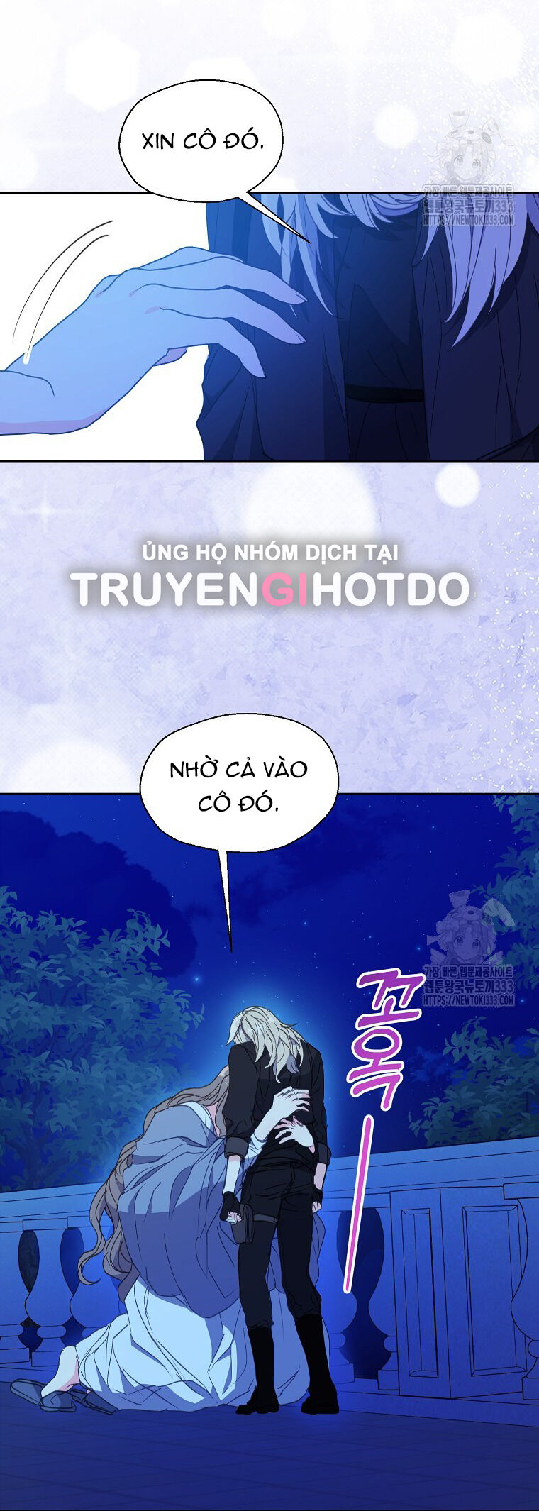 Bệ Hạ, Xin Đừng Giết Thần Nữa! Chapter 122.2 - 10