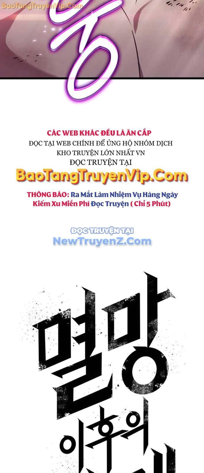 Thế Giới Sau Tận Thế Chapter 181 - 57