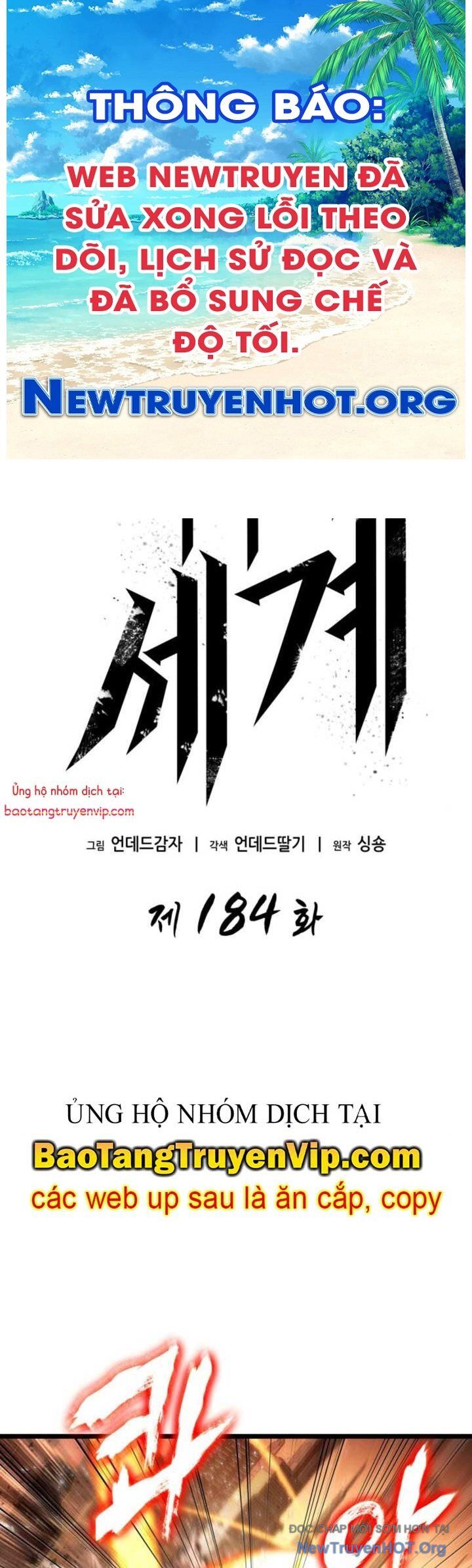 Thế Giới Sau Tận Thế Chapter 184 - 1