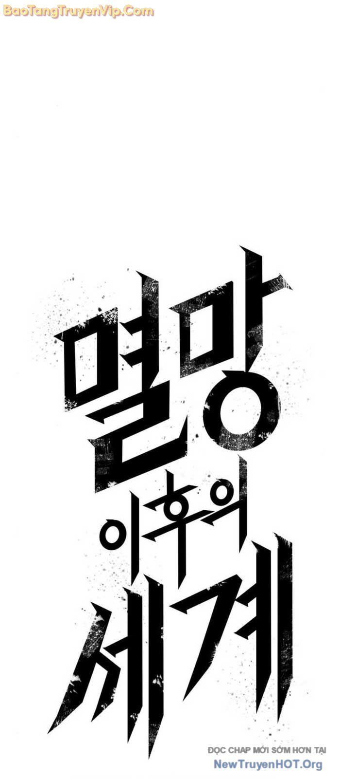 Thế Giới Sau Tận Thế Chapter 185 - 18