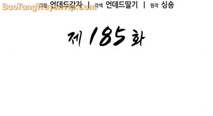 Thế Giới Sau Tận Thế Chapter 185 - 19