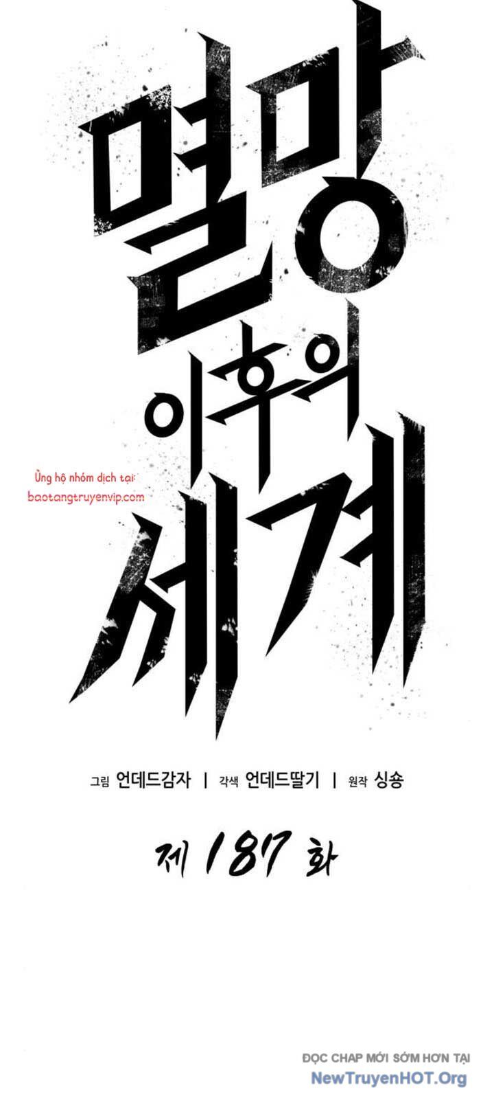 Thế Giới Sau Tận Thế Chapter 187 - 5