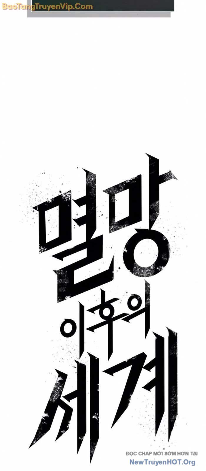 Thế Giới Sau Tận Thế Chapter 189 - 3