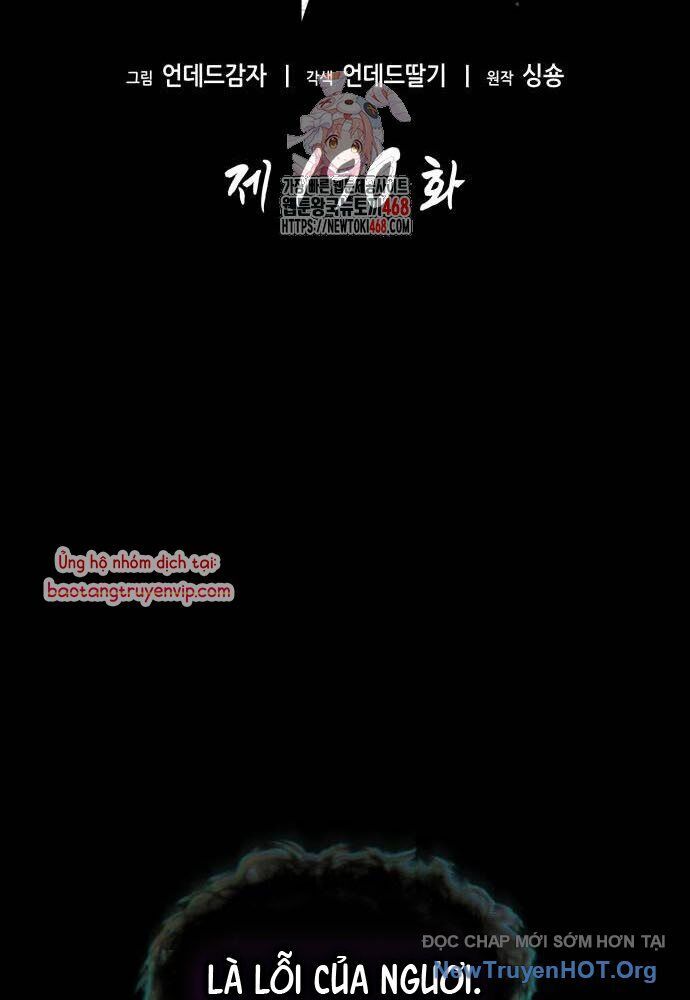 Thế Giới Sau Tận Thế Chapter 190 - 2