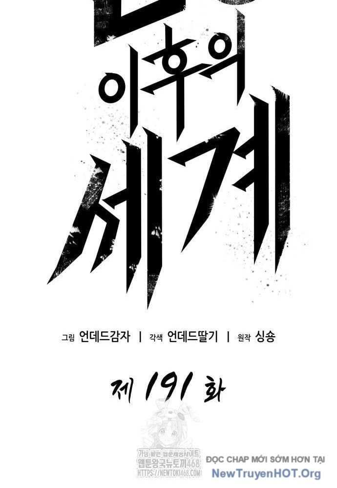 Thế Giới Sau Tận Thế Chapter 191 - 34