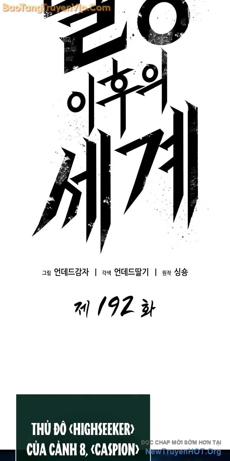 Thế Giới Sau Tận Thế Chapter 192 - 39
