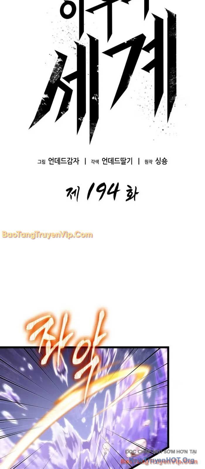 Thế Giới Sau Tận Thế Chapter 194 - 22