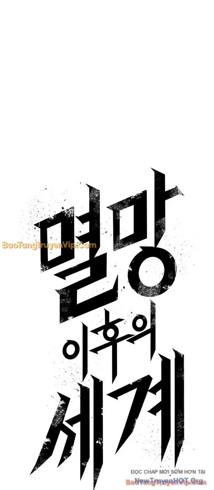 Thế Giới Sau Tận Thế Chapter 194 - 76
