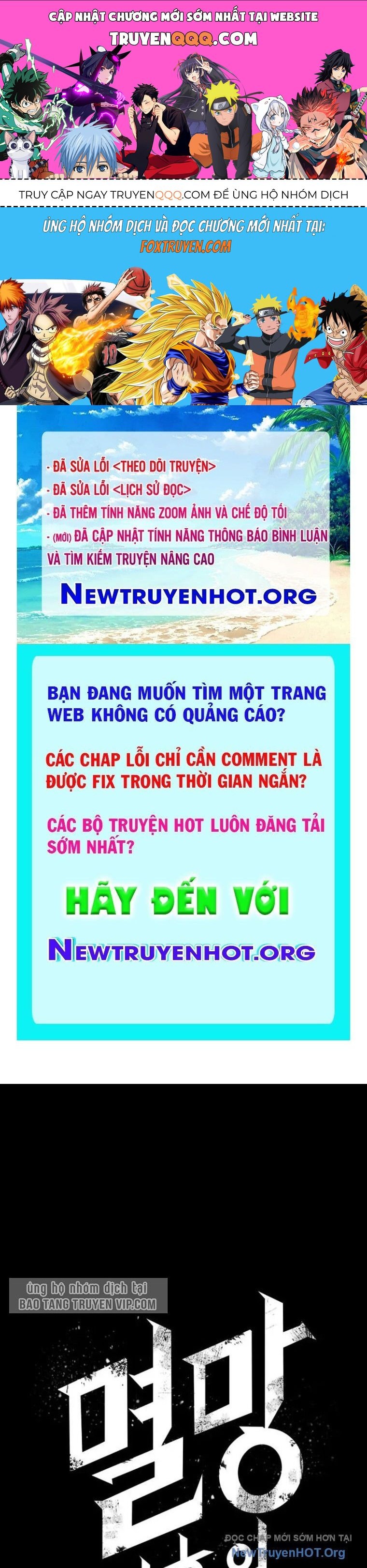 Thế Giới Sau Tận Thế Chapter 196 - 1