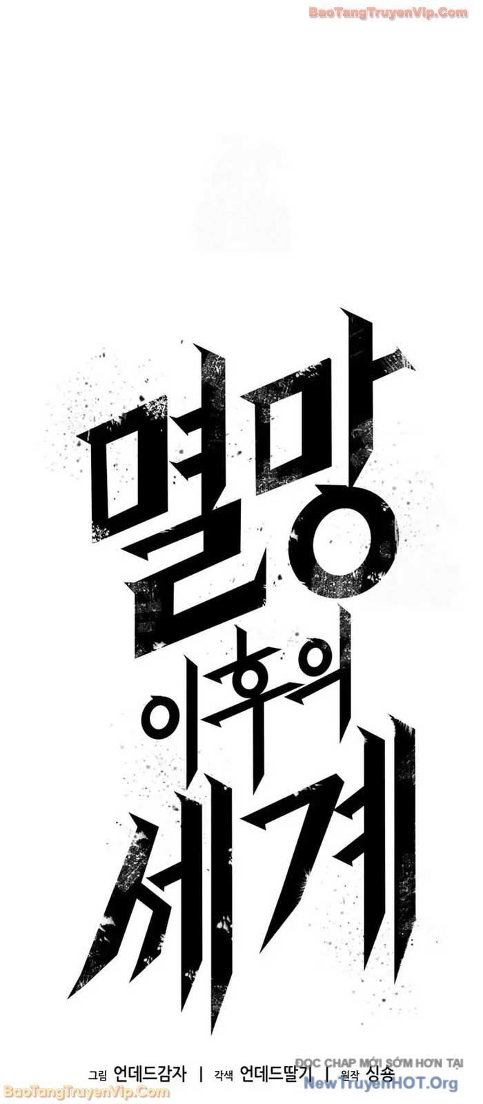 Thế Giới Sau Tận Thế Chapter 197 - 11