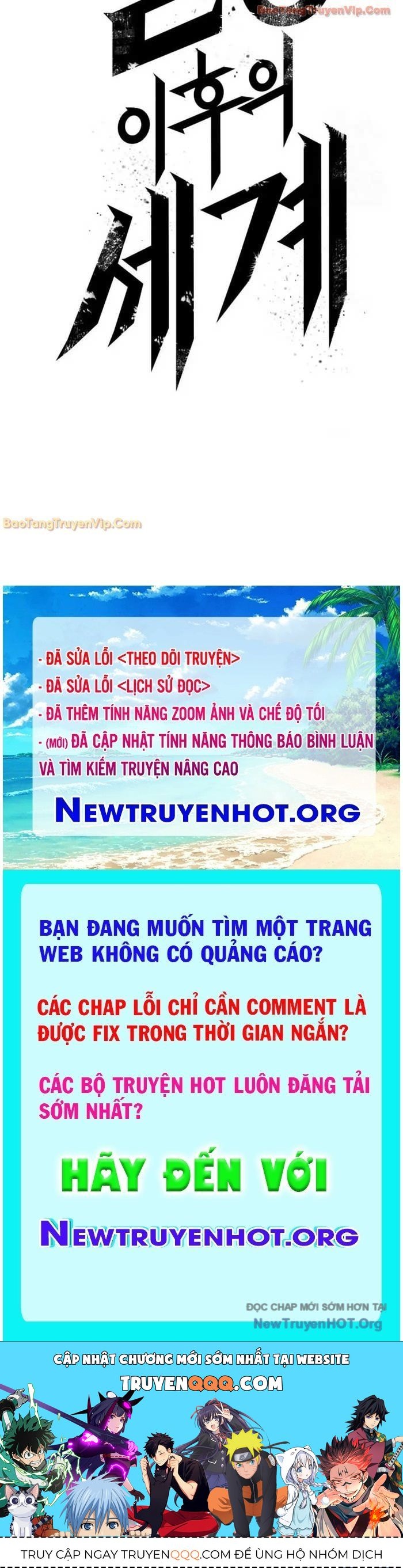 Thế Giới Sau Tận Thế Chapter 197 - 70